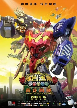 国产大片视频免费观看